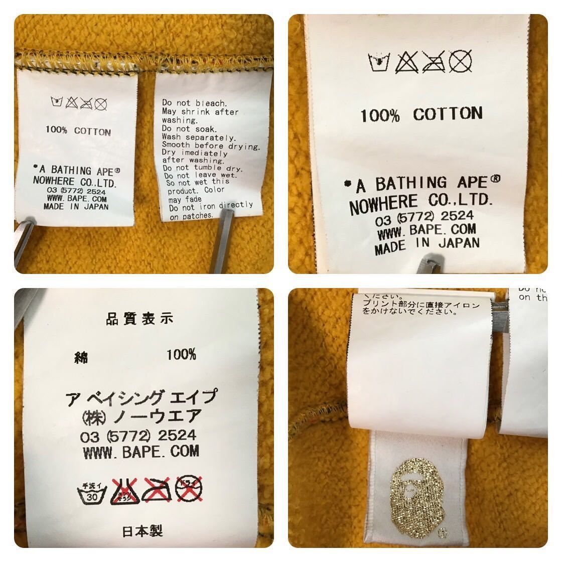☆伊勢丹限定☆ チェック柄 シャーク パーカー Mサイズ shark full zip 