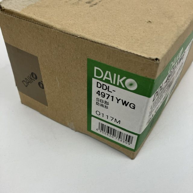 大光電機（DAIKO） ダウンライト(軒下兼用) DDL-4971YWG