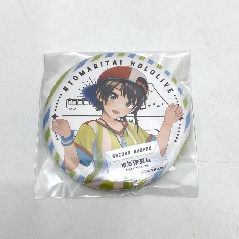 ホロライブ　大空スバル　ホロ伊豆ム　缶バッジ 中古】大空スバル 缶バッジ 「バーチャルYouTuber ホロライブ