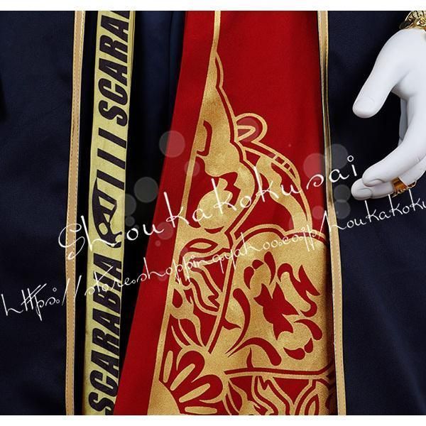 ツイステッドワンダーランド風 KalimAl-Asim スカラビア寮 カリム?アルアジーム コスプレ衣装 cos靴 ウィッグ 道具手杖 変装 仮装 コ WWW_SMP1DAWEKUDUS_SCH_ID