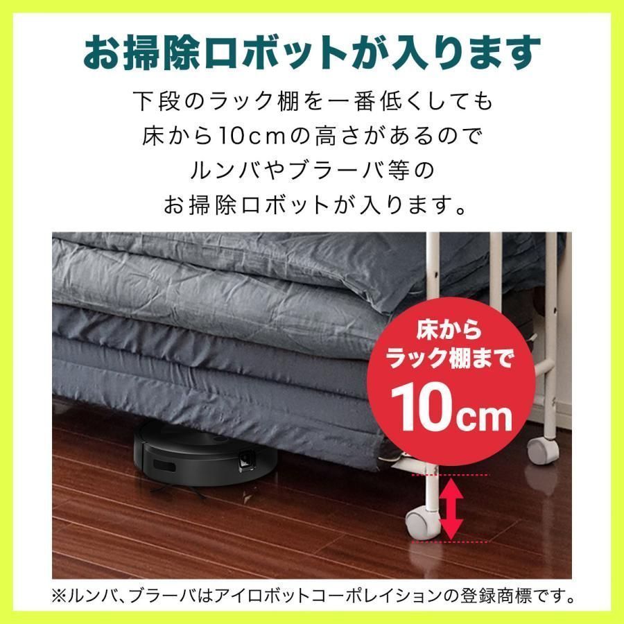 幅110cm×奥行40cm×高さ100cm ふとん収納