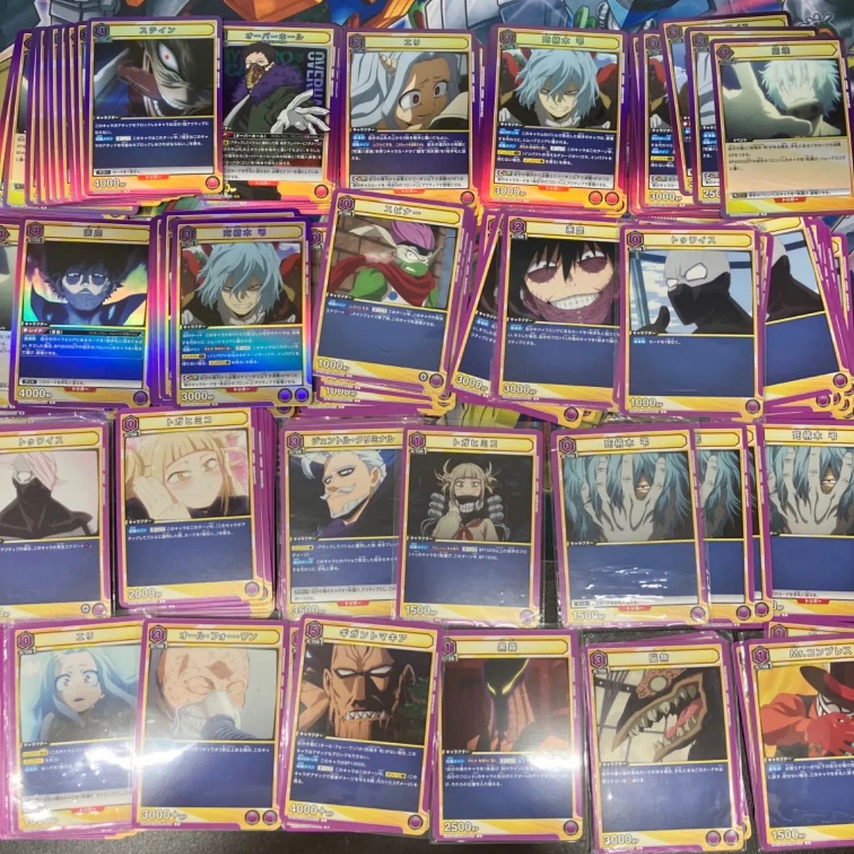 ユニオンアリーナ　ヒロアカ　紫　SR １１枚セット ユニアリ ヒロアカ ≪紫≫【アンコモン全12種・コモン全11種】x4