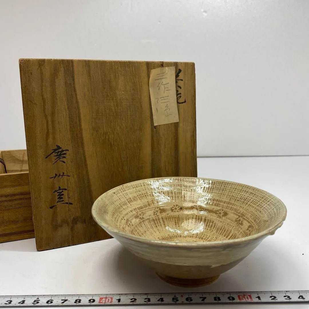 2025年最新】廣州窯の人気アイテム - メルカリ