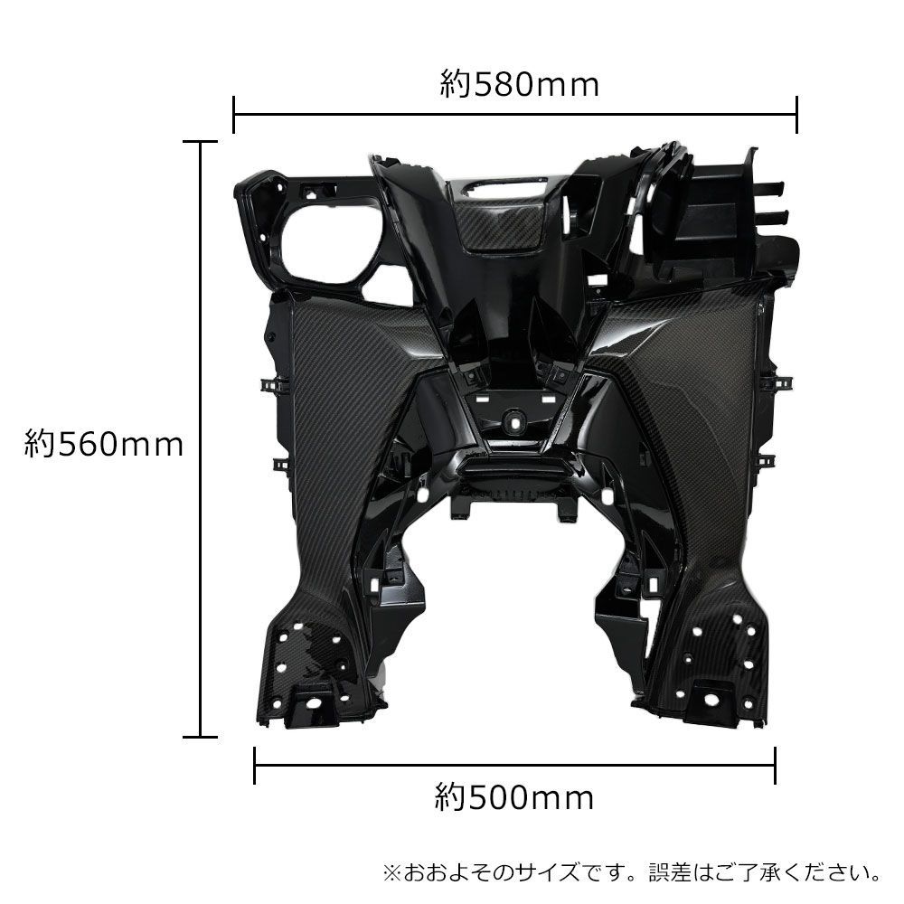 フォルツァ 250 MF15 MF17 新型 FORZA カバー センター インナー