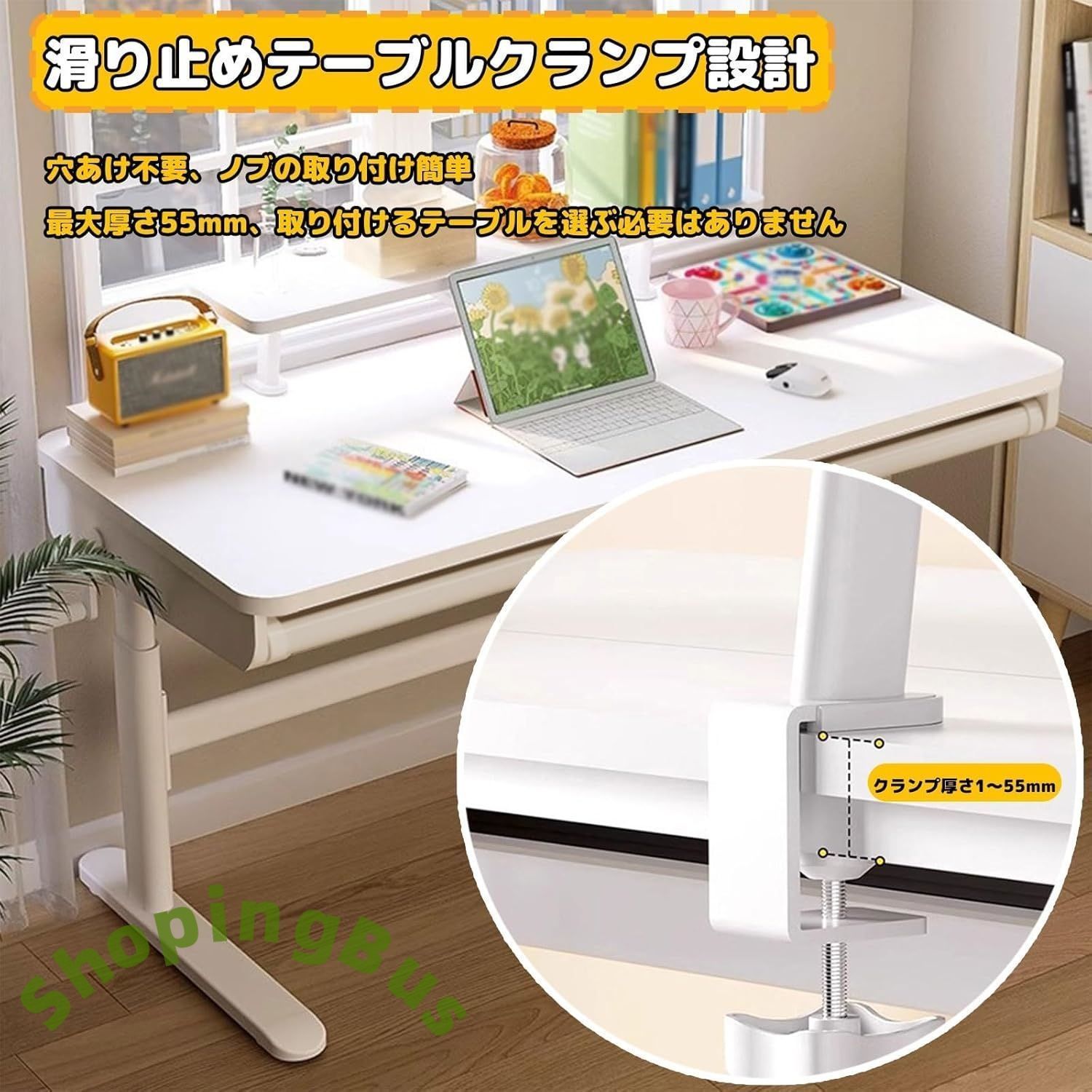 コンパクト