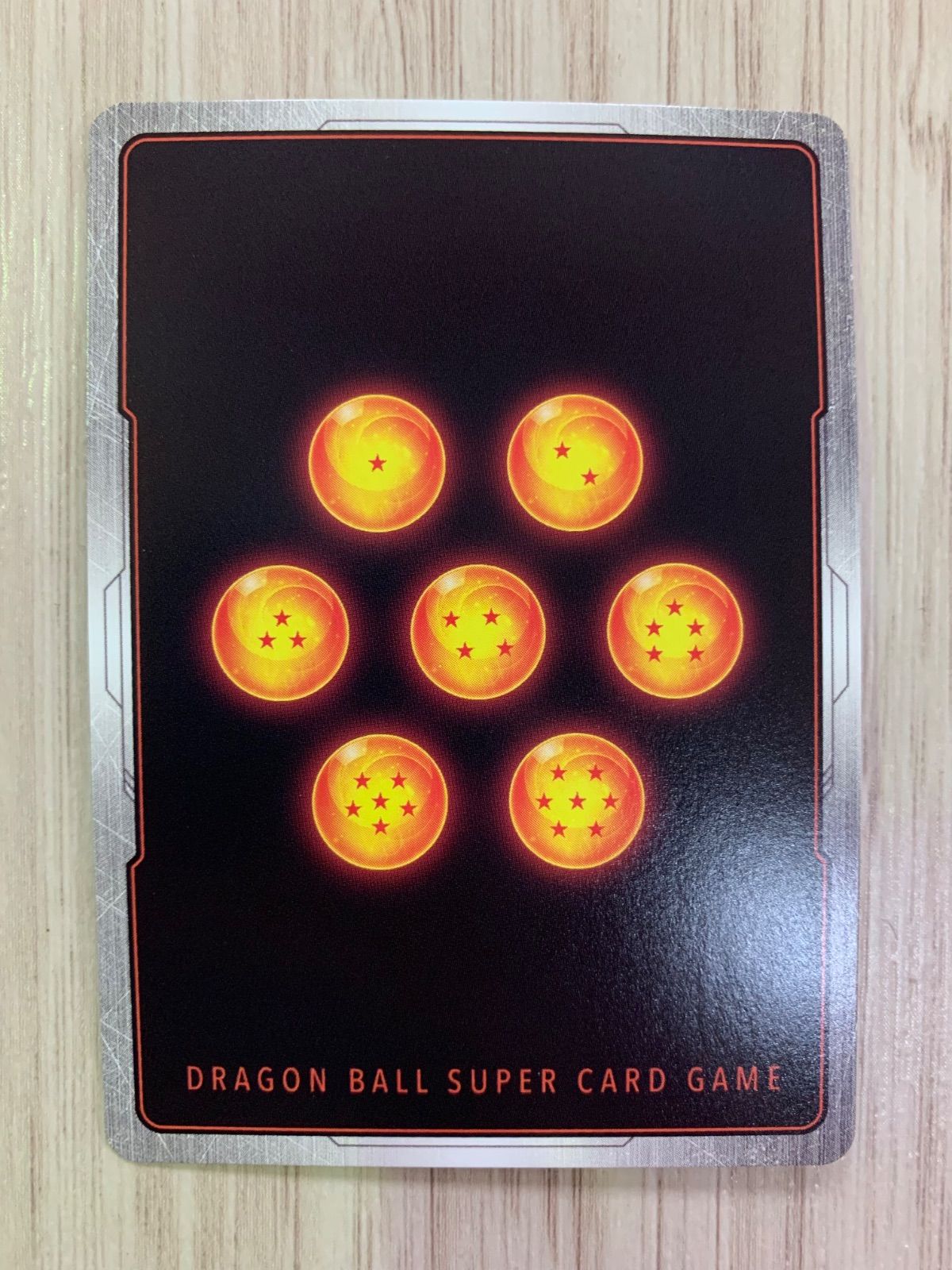 ドラゴンボールフュージョンワールド ベジット SCR FB04-130