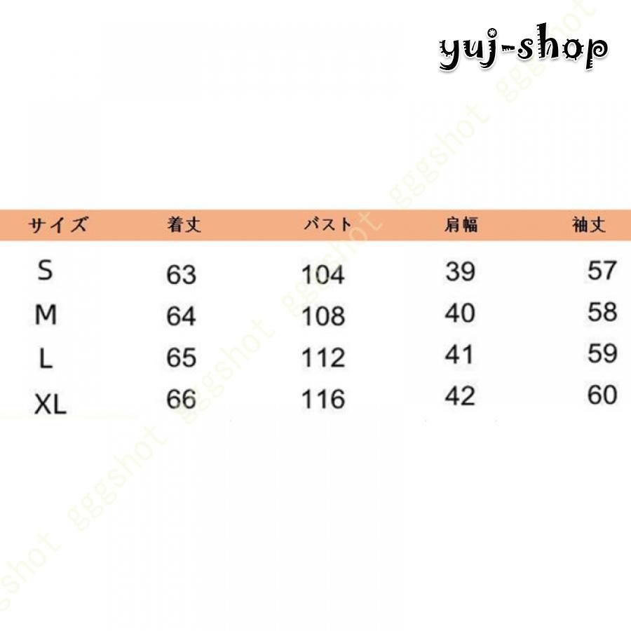 フリース