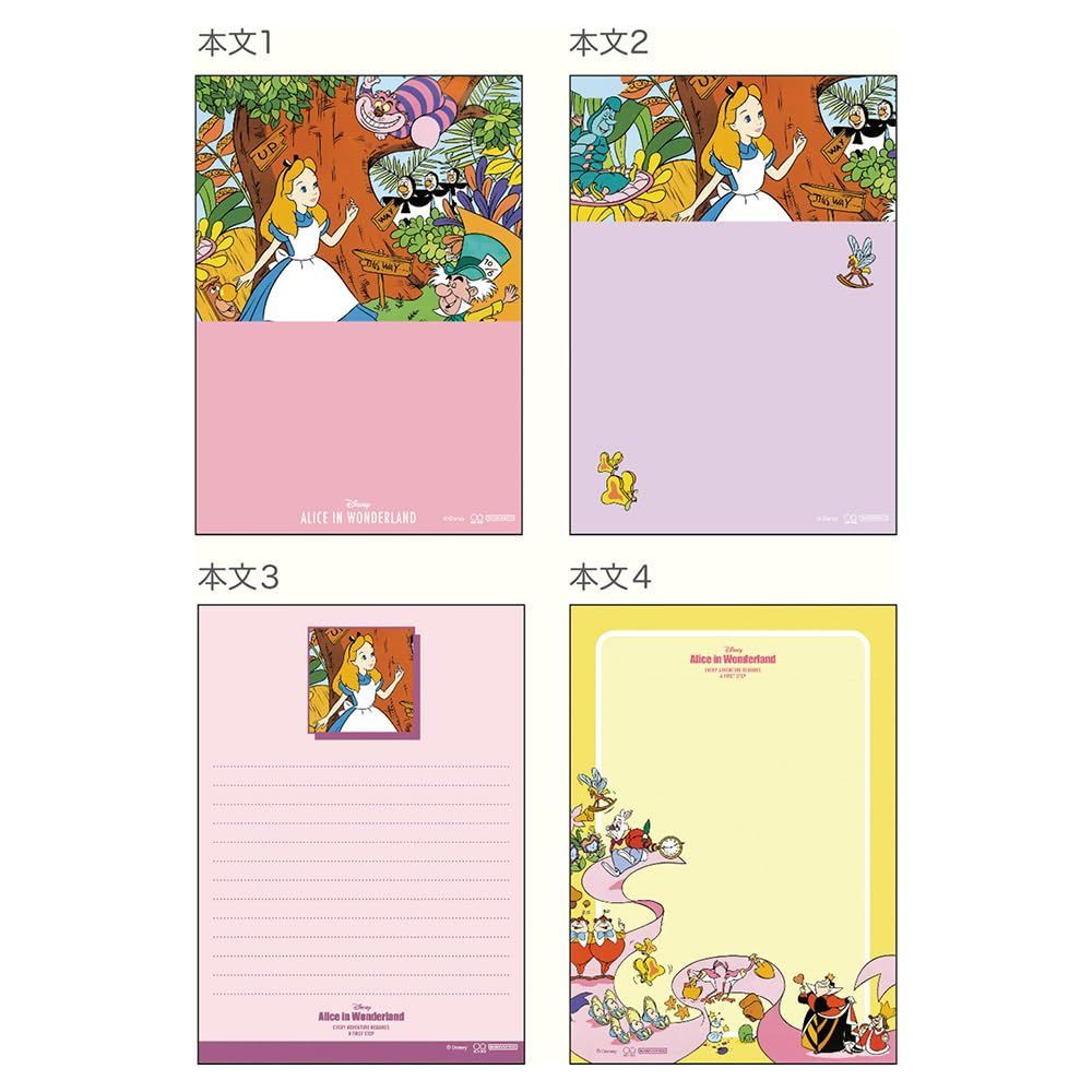 数量限定】1990/アリス ふしぎの国のアリス A6 S2840685 メモ