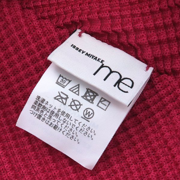 イッセイミヤケ トップス　薄ピンク色 PLEATS PLEASE ISSEY MIYAKE - プリーツプリーズ イッセイミヤケ