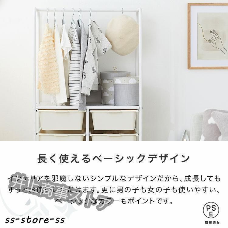 引き出し キャスター付き