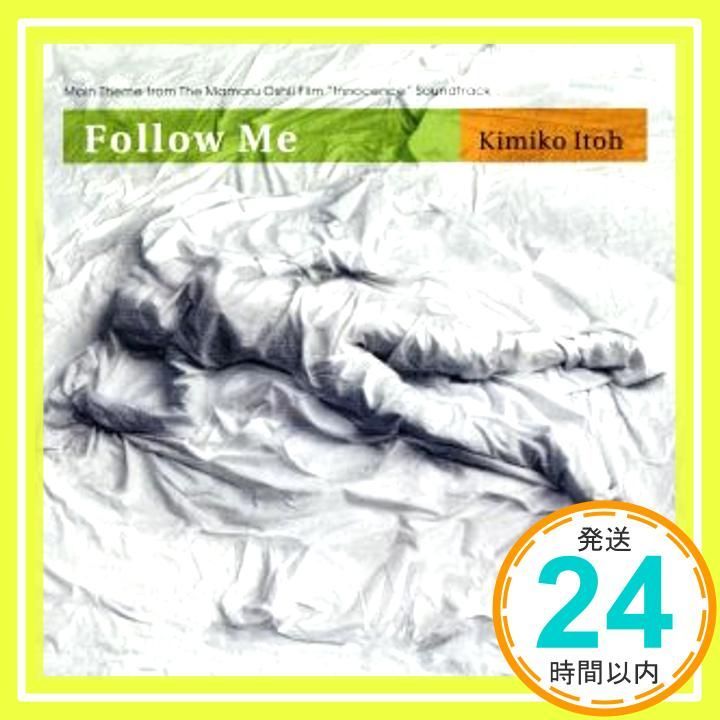 フォロー ミー CD 伊藤君子? H.Kretzmer? 坂本美雨? O.Hammerstein? H.Shaper? 川井憲次 Leon Russell_02