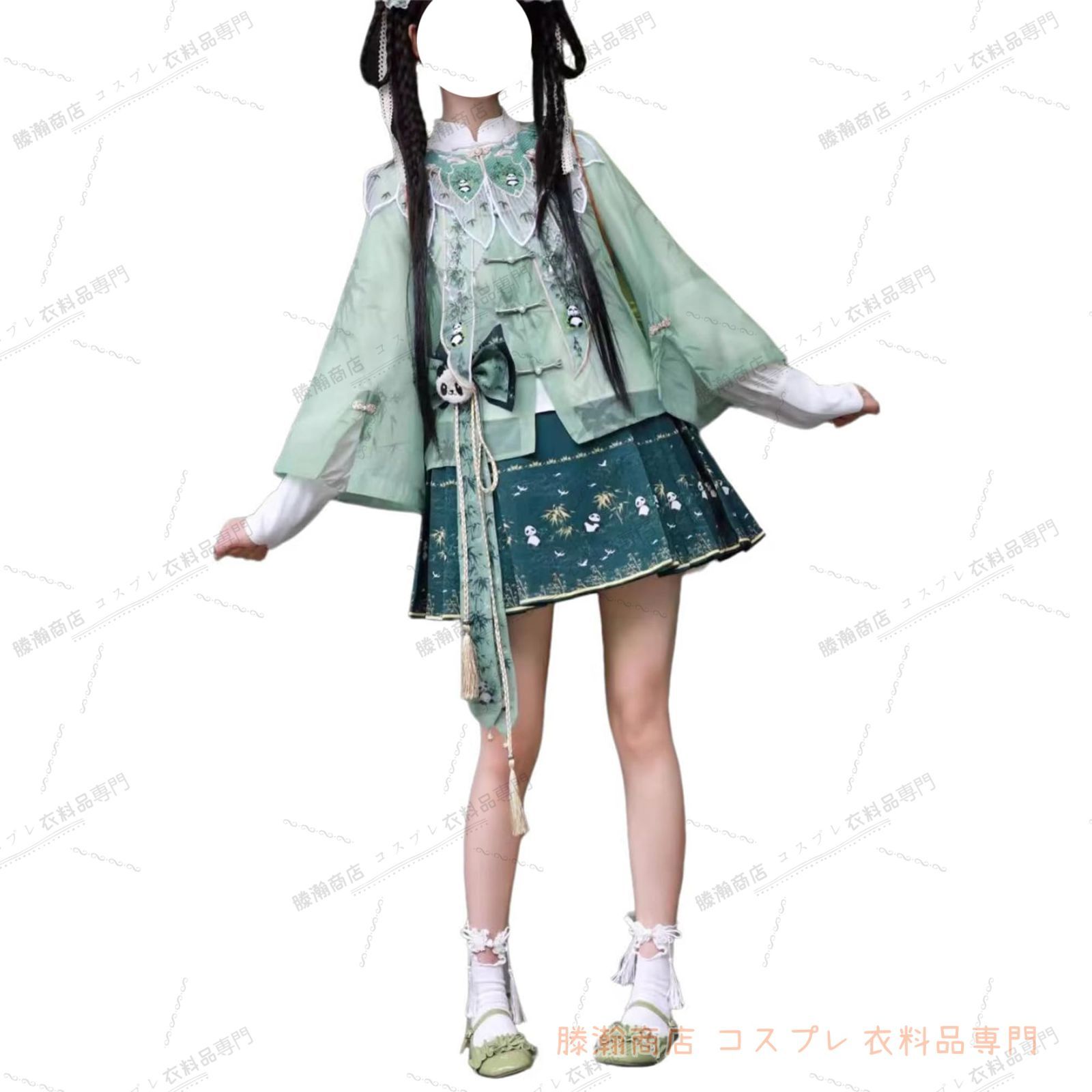 HeySayJump 一番くじハンガー 8人まとめて 伊野尾慧 有岡大貴 有岡 山田