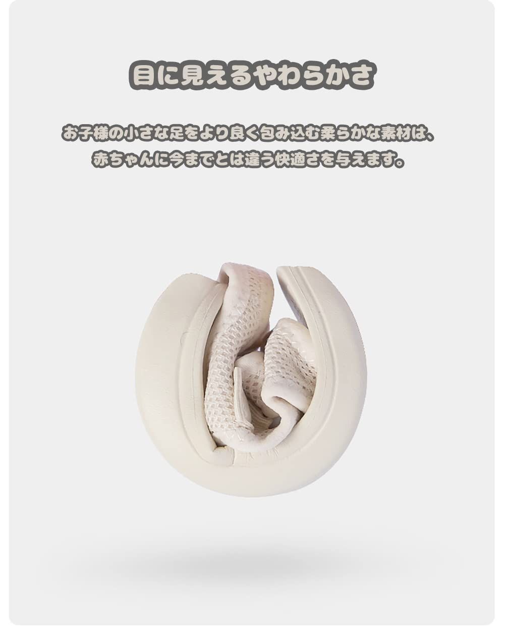  ベビーシューズ 男の子 マジックテープ 女の子 通気性 夏 サンダル 子供 ビーチシューズ HAPLUE サンダル キッズシューズ