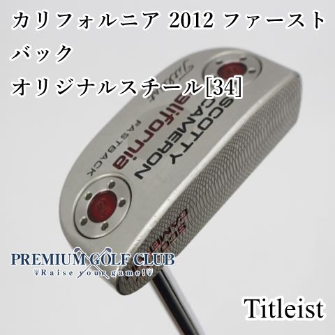 中古】 スコッティキャメロン カリフォルニア 2012 ファースト