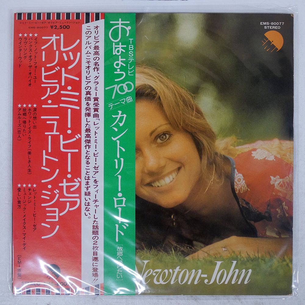 帯付き！国内盤！オリビア・ニュートン・ジョン / ラヴ・ソングス OLIVIA NEWTON-JOHN / LOVE PERFORMANCE : LIVE IN JAPAN 1976