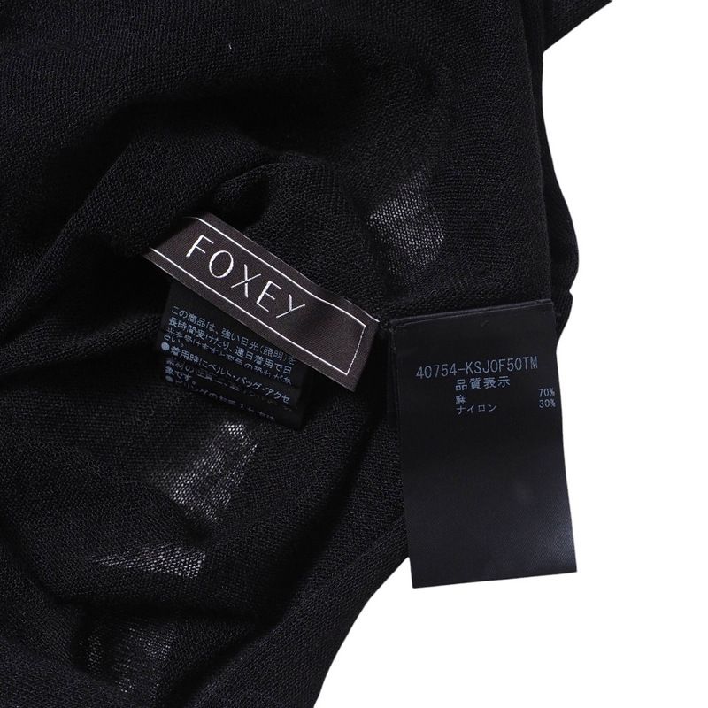FOXEY - ■美品■FOXEY フォクシー Half Moon ハーフムーン カーディガン ニット ボレロ ショート クロップド ブランド古着【中古】20241114/RA2042 □美品□FOXEY フォクシー Half Moon ハーフムーン カーディガン
