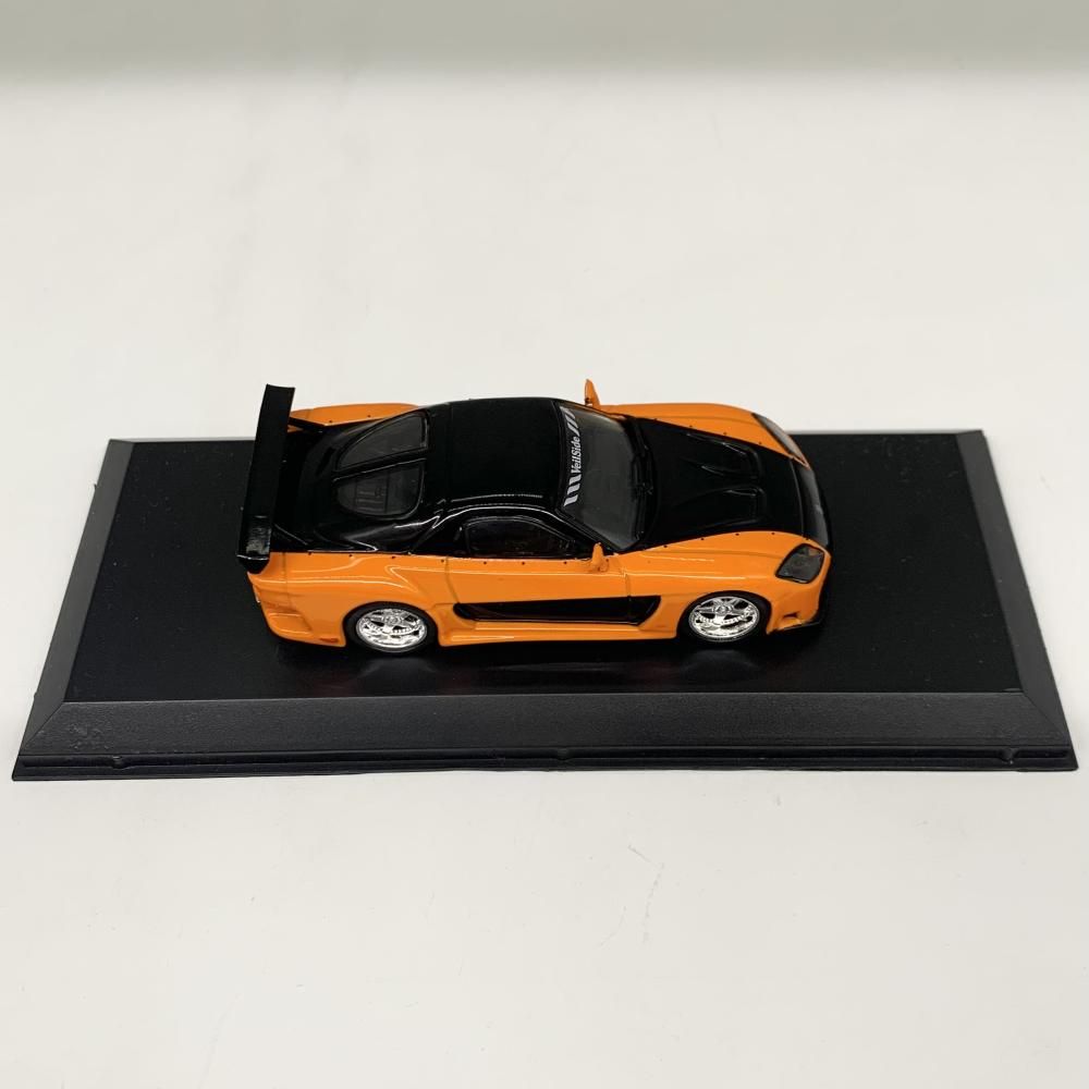 開封 グリーンライト