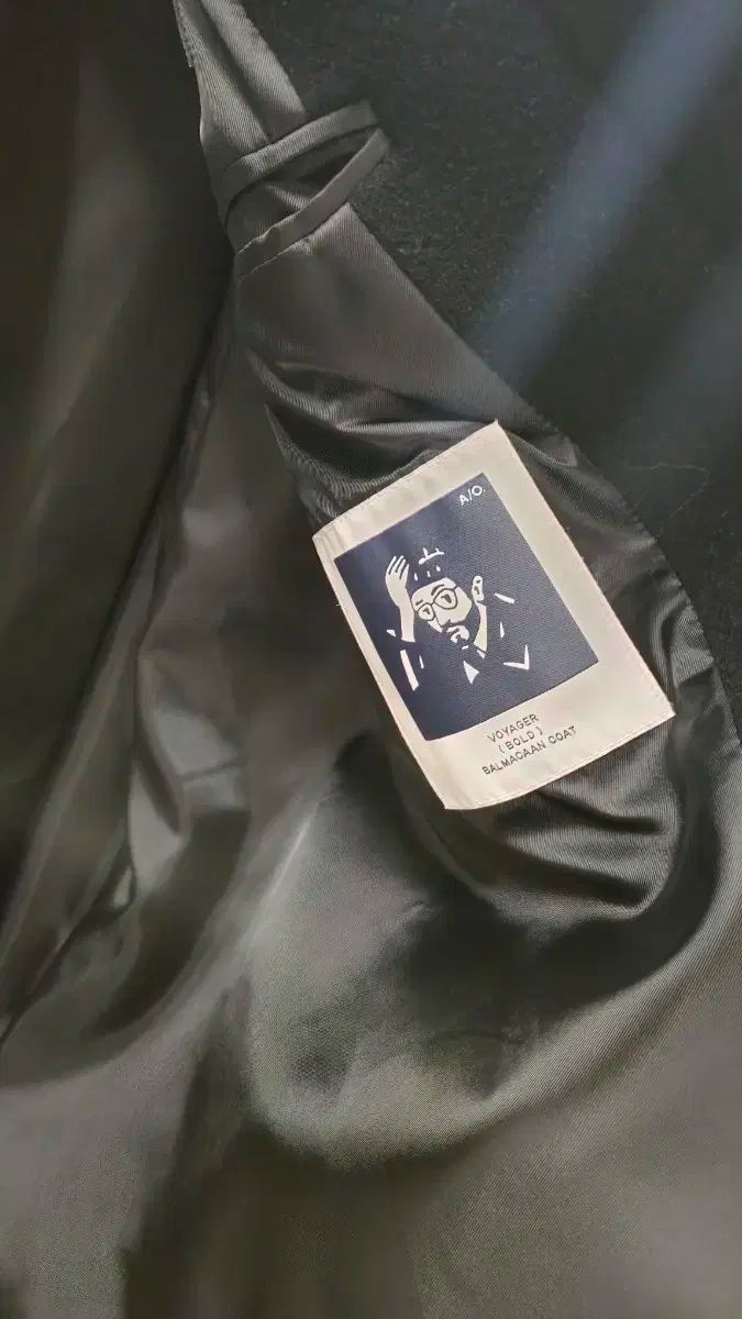 アナザーオフィス バルマカーン