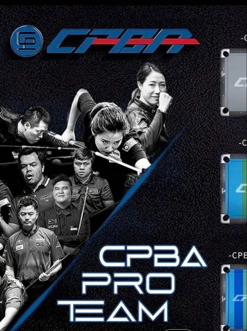 新品】ビリヤード ラシャ CPBA Competition グレー 9ft 競技用