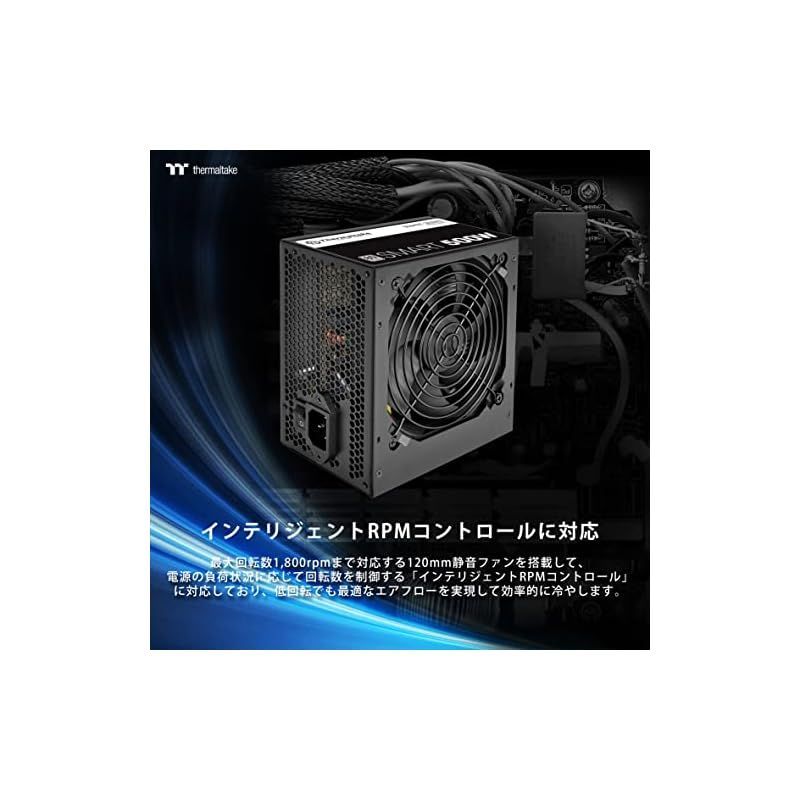 Thermaltake Smart 500W -STANDARD- PC電源ユニット PS624 PS