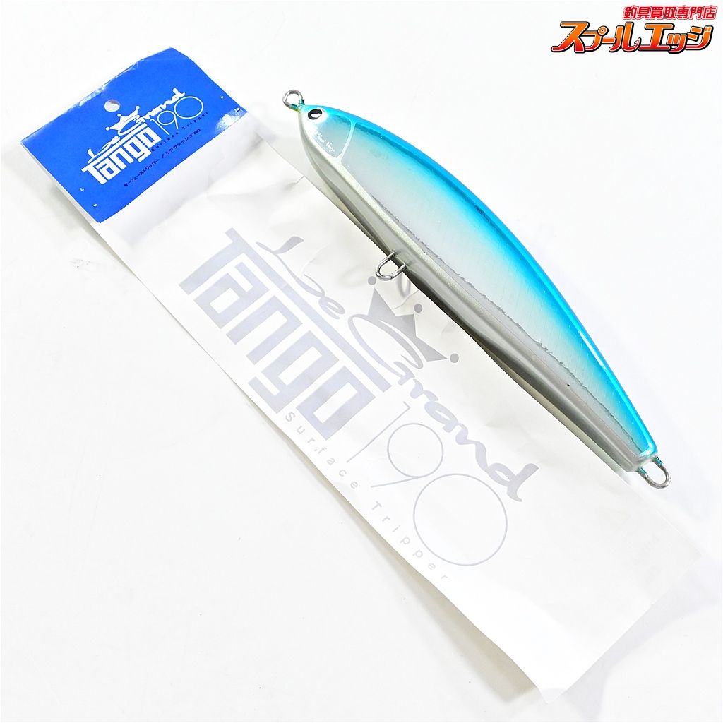 【フィッシュトリッパービレッジ】 サーフェーストリッパー