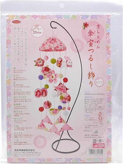 ブルーロック　フィギュア　-sweets flavor- 8点セット 在庫処分】タカギ繊維 Panami ひな祭り手芸 ちりめんキット 京ちりめん