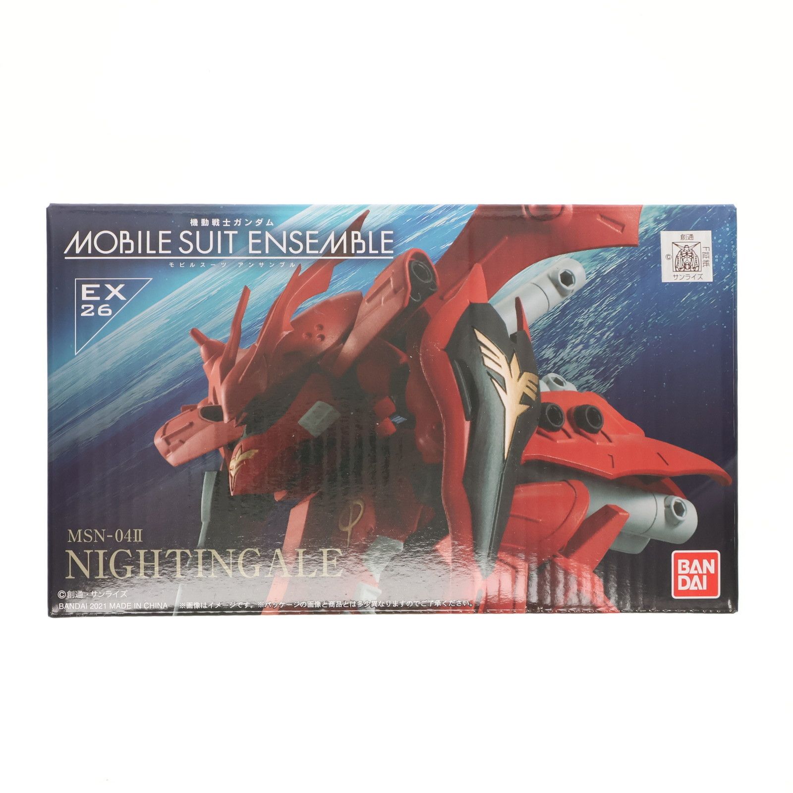 プレミアムバンダイ限定 MOBILE SUIT ENSEMBLE(モビルスーツ