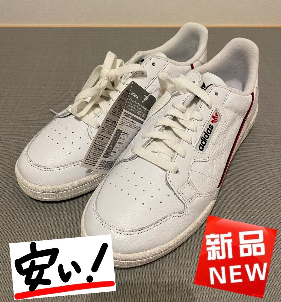 adidas originals CONTINENTAL 80W【23.0】