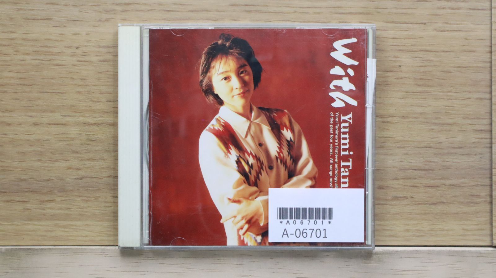 国内盤CD☆谷村有美/Yumi Tanimura□ With 【SRCL2239/4988009223926