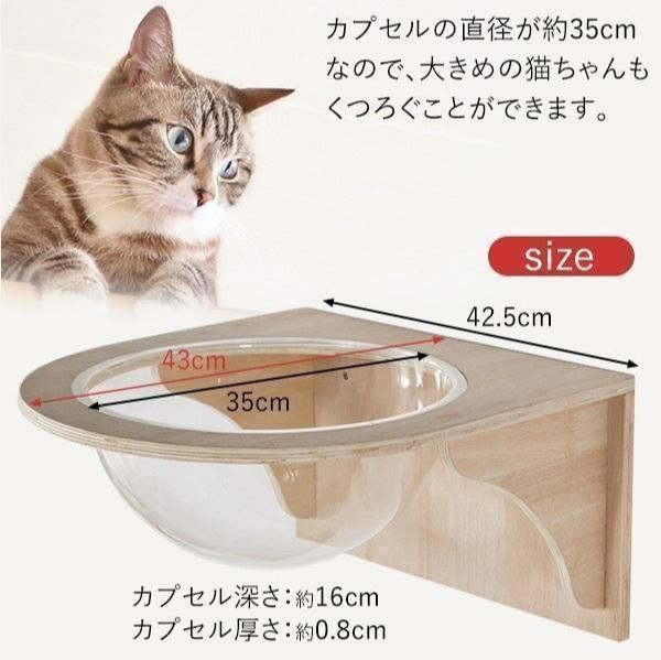 手作り