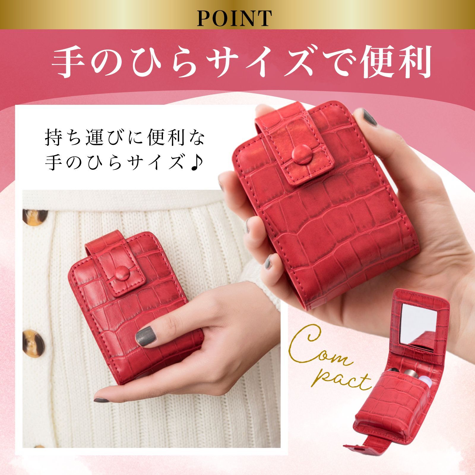 リップポーチ ミラー付き グレー 小さめ メイクポーチ リップケース