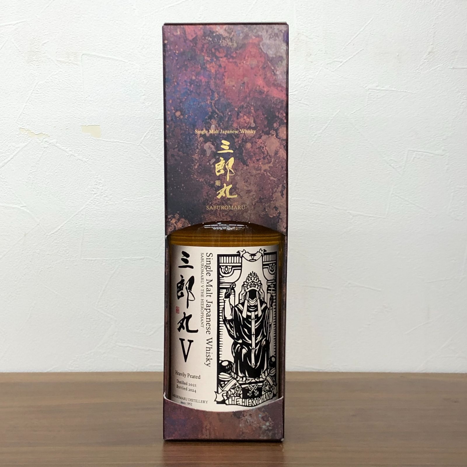 神奈川/群馬/埼玉県限定配送 三郎丸Ⅴ ザ エンペラー シングルモルト 700ml ウイスキー エキスパート藤沢辻堂店