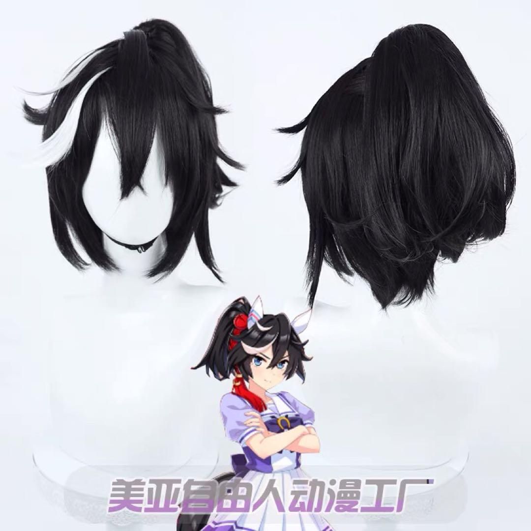 ウィッグ 靴