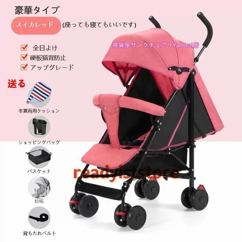 折り畳み 折りたたみ