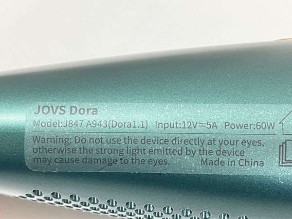 JOVS Dora J847 光脱毛器 ジョブズ 家庭用 美容 中古 美品 W7764868