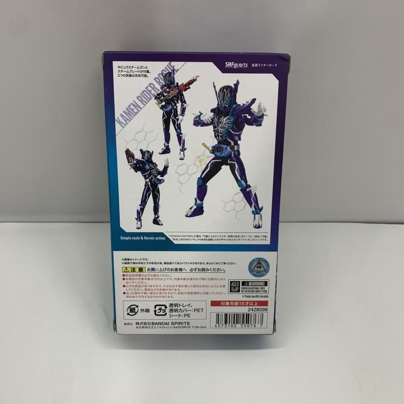 新品未開封S.H.Figuarts仮面ライダーローグ　　　仮面ライダービルド 抽選販売】S.H.Figuarts 仮面ライダーローグ | 仮面ライダー