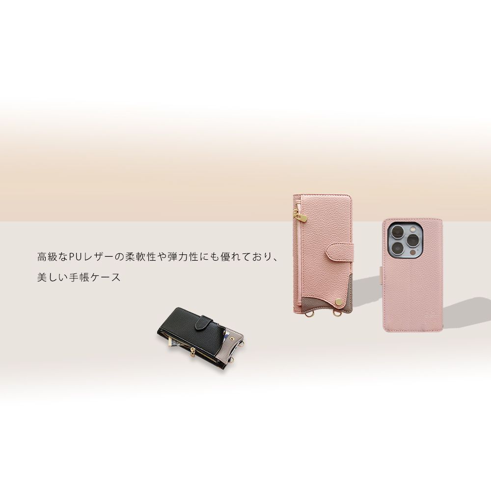 ☆美品☆Apple iPhone8 ゴールド 64GB 美品 手帳型PUケース
