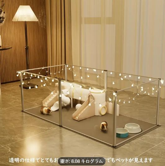デグー ウサギ