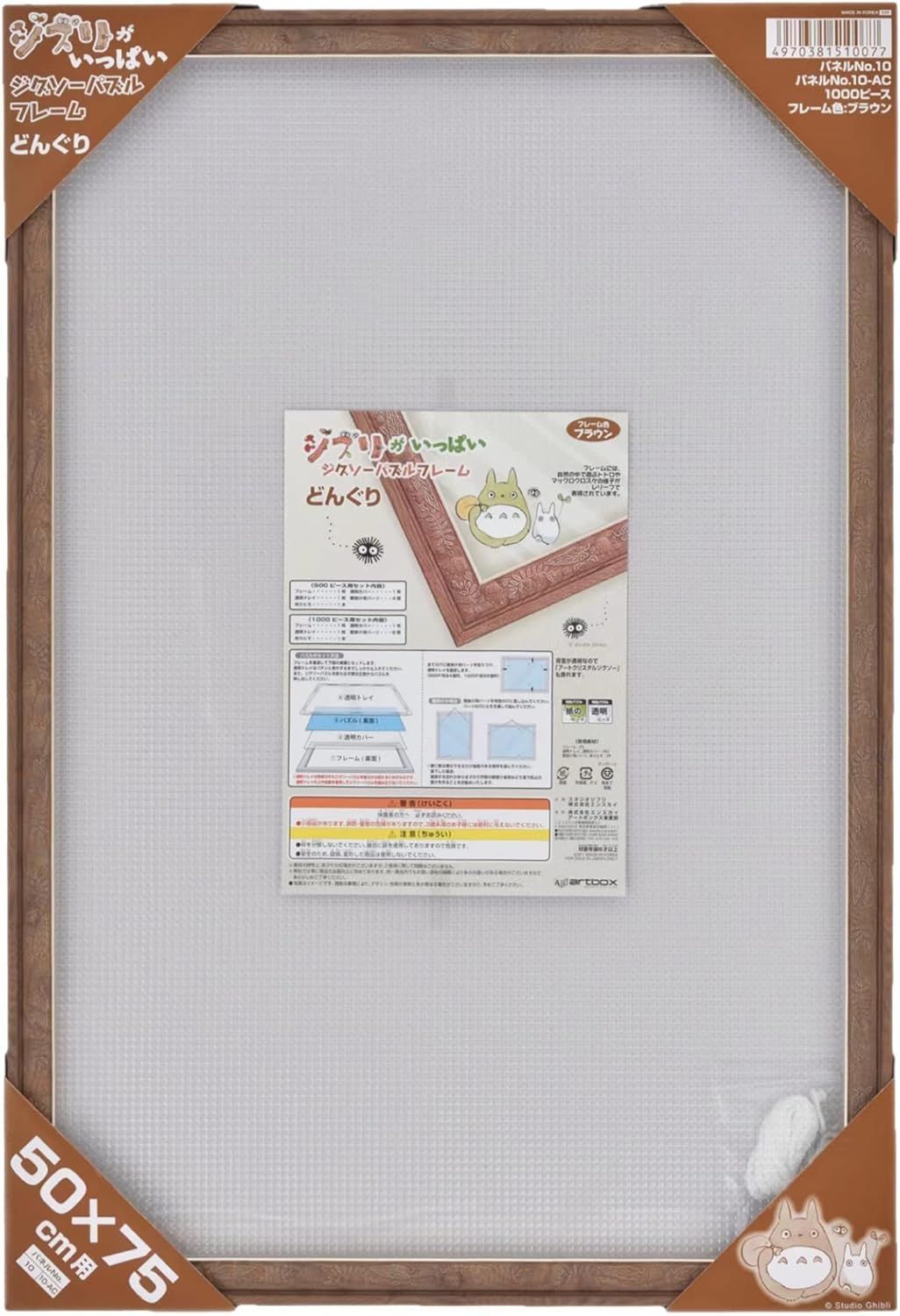 atease 腕時計 スチームパンク JOIE INFINIE DESIGN スチーム パンク