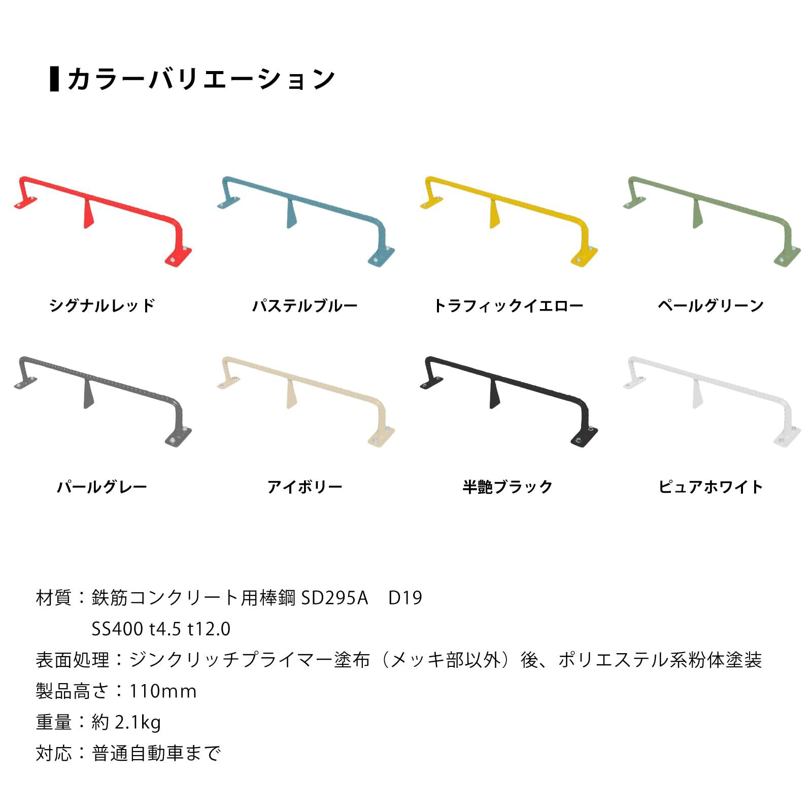 D-Bridge サテンダークグレー パーキングブロックPablo パブロ HRDEVELOPMENT_JP