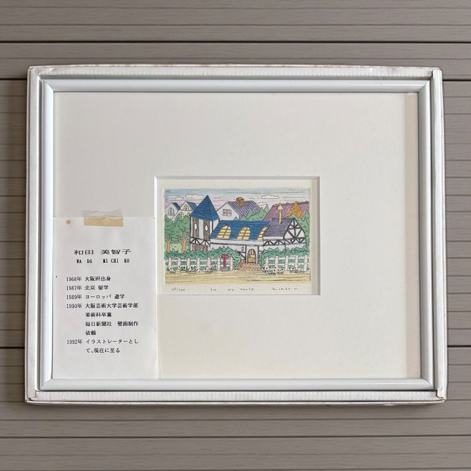 額縁　額　絵画　絵　美術　展示　アート　古家具　古道具　アンティーク　昭和レトロ 骨董油絵古い額縁