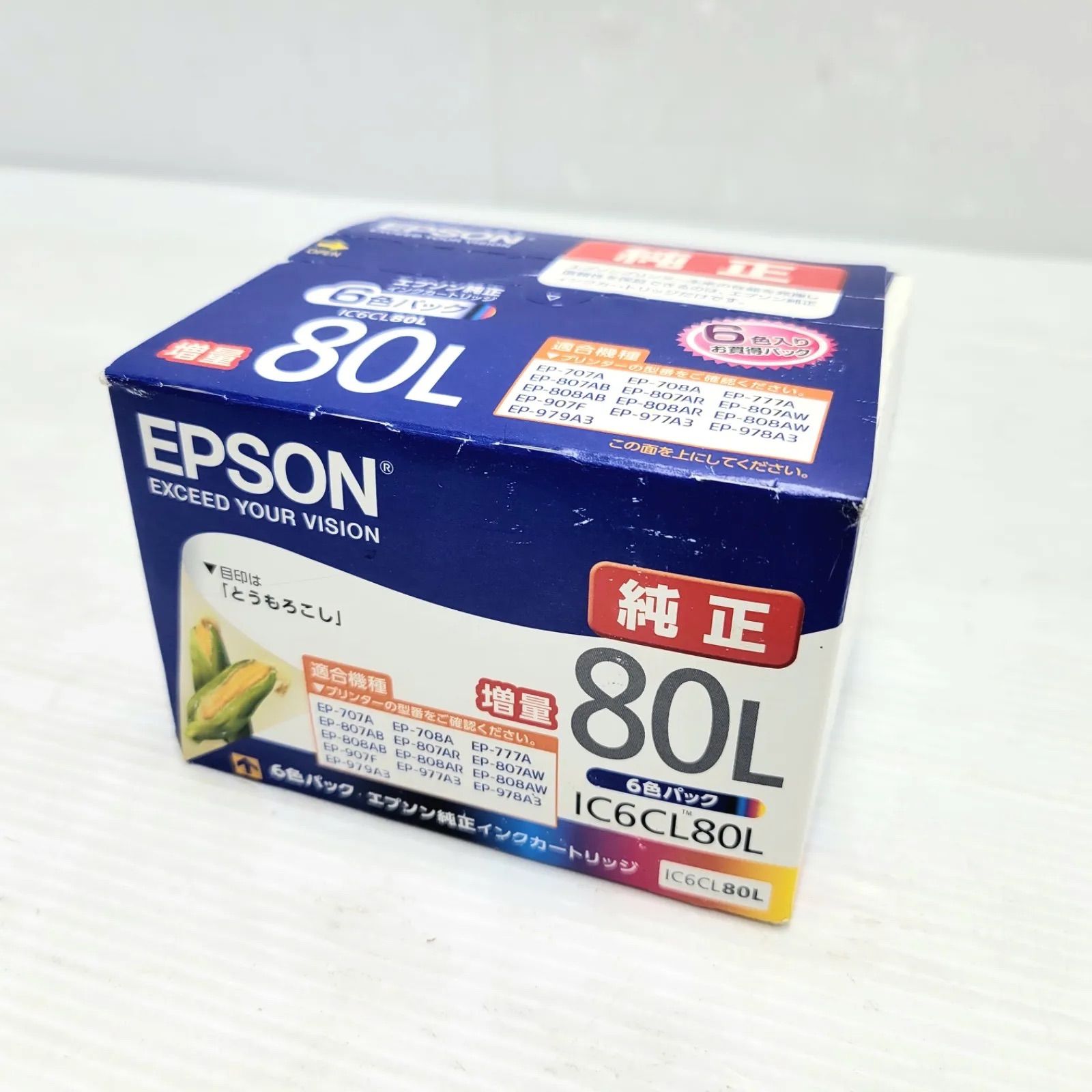 Amazon.co.jp: エプソン 純正 インクカートリッジ とうもろこし