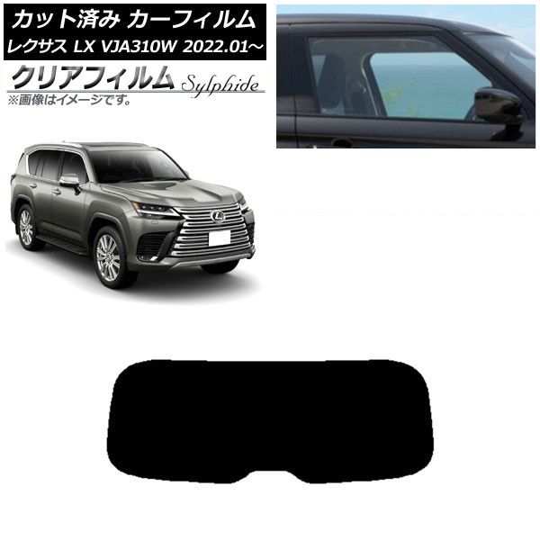 初版setシェルブリットSchellBullet永野護MAMORUNAGANO トップ