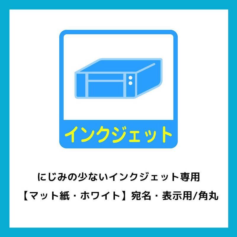 ５００枚 28869
