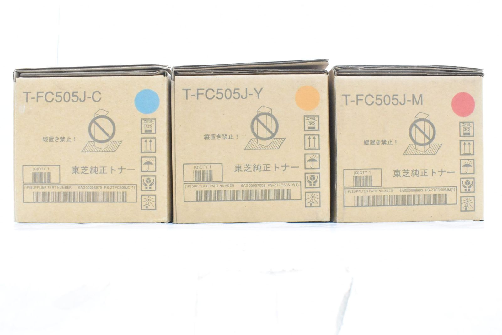 TOSHIBA IT5FILO6U668-D-N12-byebye