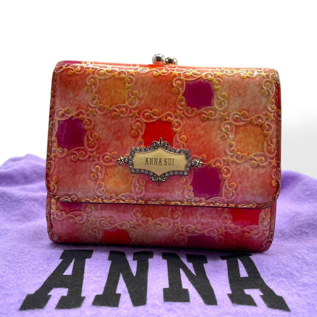 良品 ANNA SUI アナスイ 三つ折り財布 ローズハート がま口 y2k 良品 ANNA SUI アナスイ 三つ折り財布 ローズハート がま口 y2k
