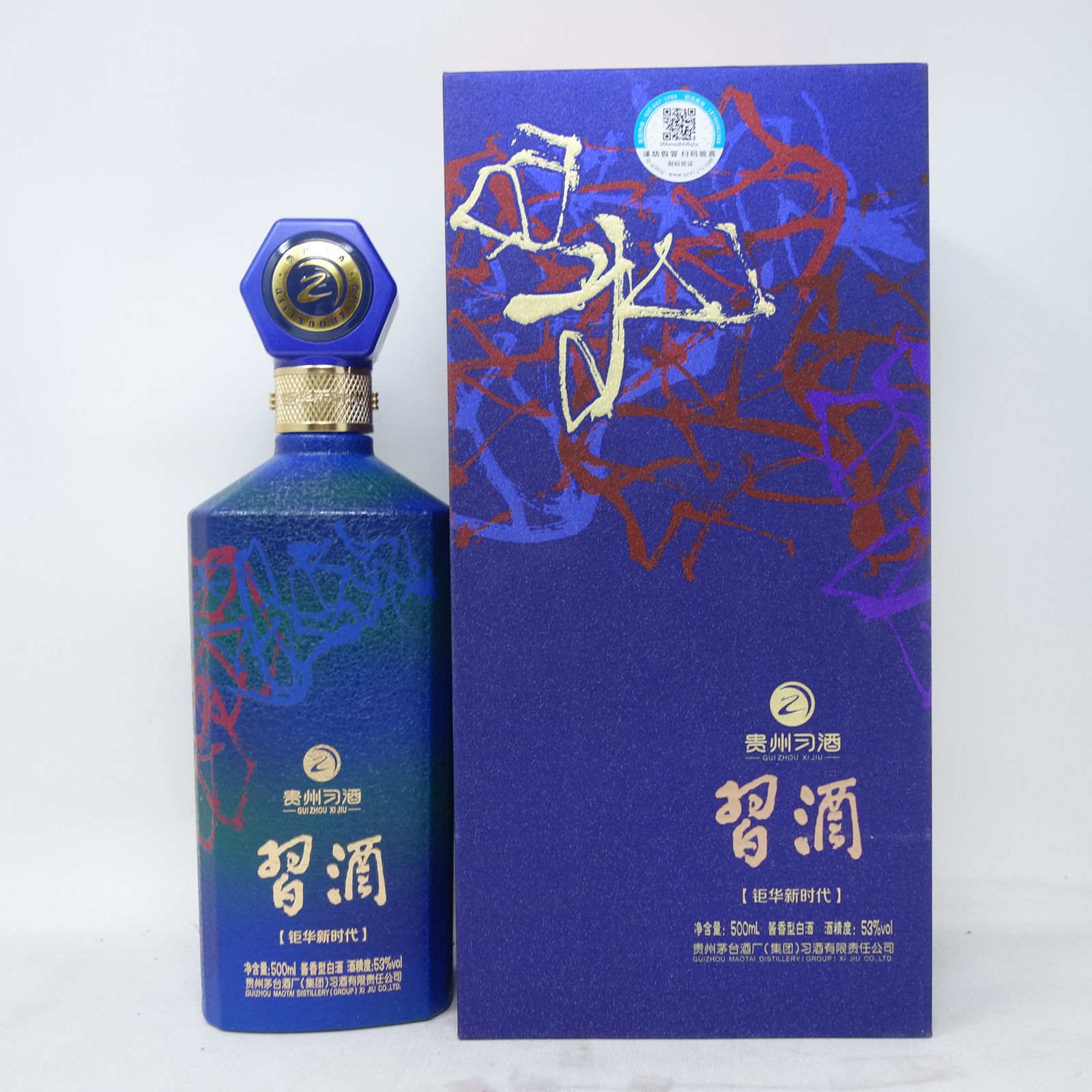 は自分にプチご褒美を 茅台酒 習酒 500ml メルカリ - 1132g【H】 中国酒 紹興酒 53％ その他
