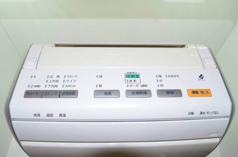 送料無料 パナソニック Panasonic F-YHH100 衣類乾燥除湿機 ハイブリッド方式 WWW_KANDAIZUMI_COM