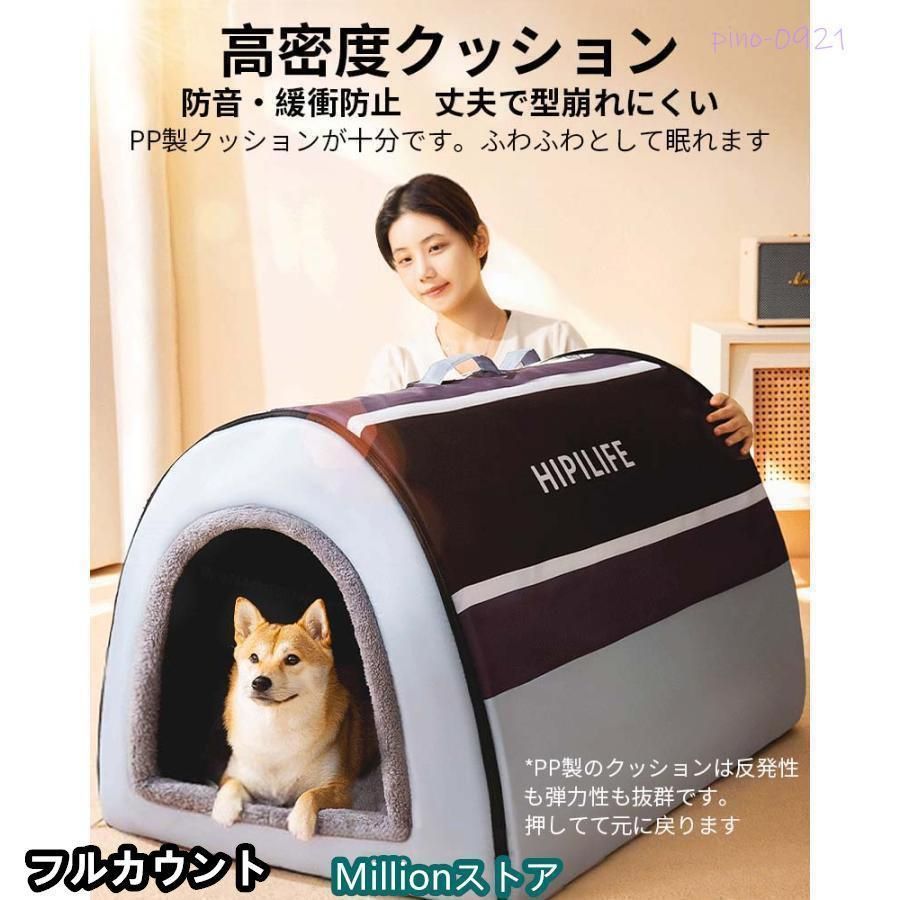 取り外して