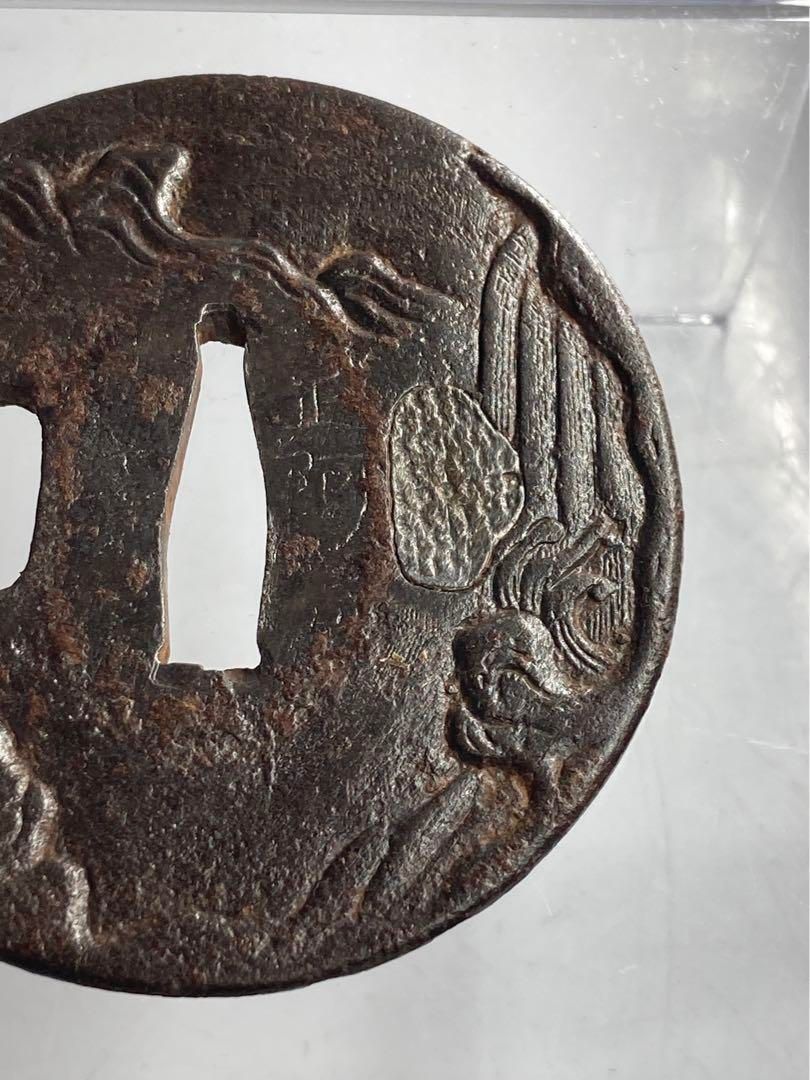 正阿称在銘 時代 鉄地鍔 84.3g 東金6-0214 2F